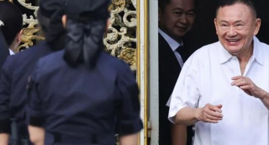 Thailand's Former PM Shinawat Released From Prison